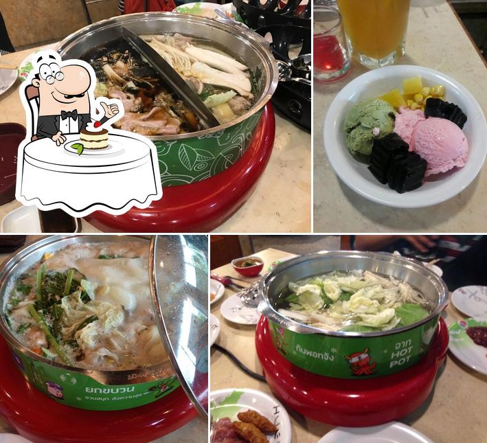 HOT POT BUFFET ฮอท พอท บฟเฟต เวยงตาก พลาซา restaurant Rahaeng