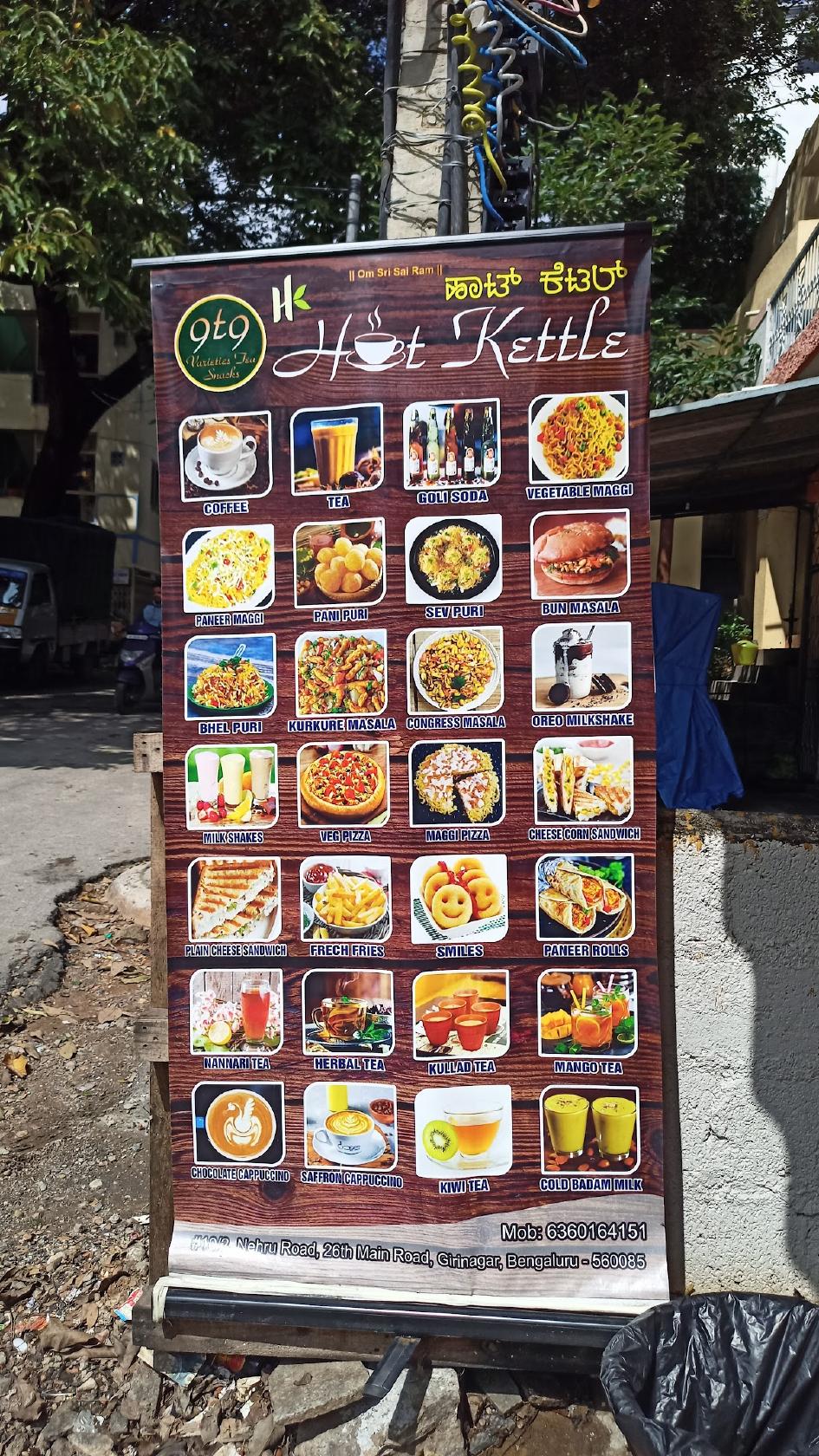 Menu At Hot Kettle Bengaluru