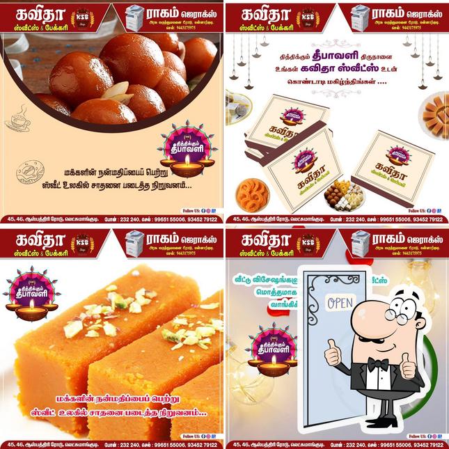 Here's an image of Kavitha Sweets & Bakery