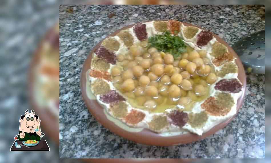 مطعم بوز الجدي