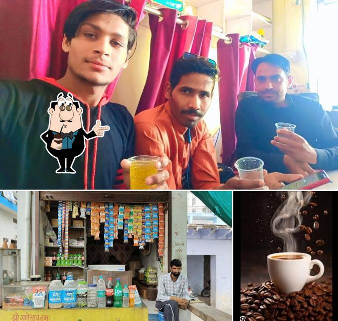 CHOUDHARY TEA STALL BANDIKUI