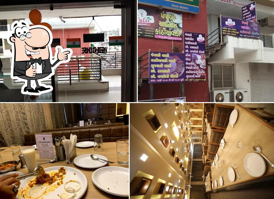 Tulsi Restaurant & Banquet, Kalol Restaurant reviews