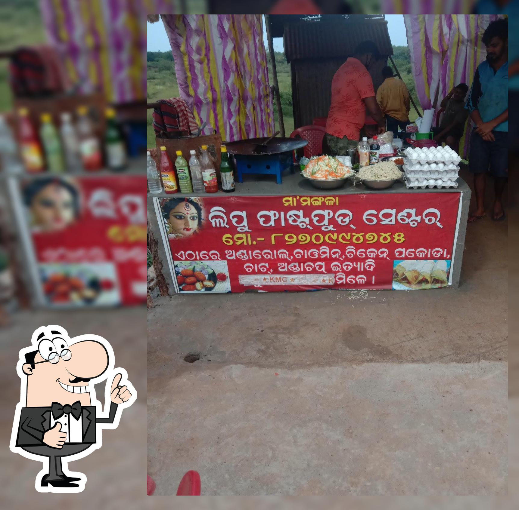 Lipu fist food center.