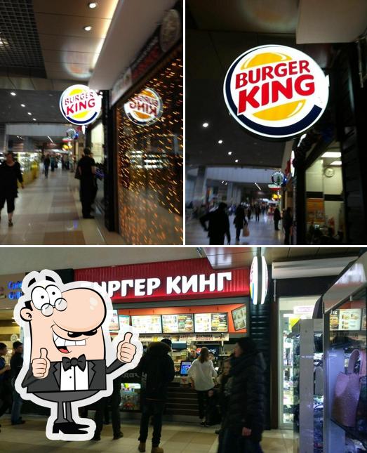 Voici une image de Burger King