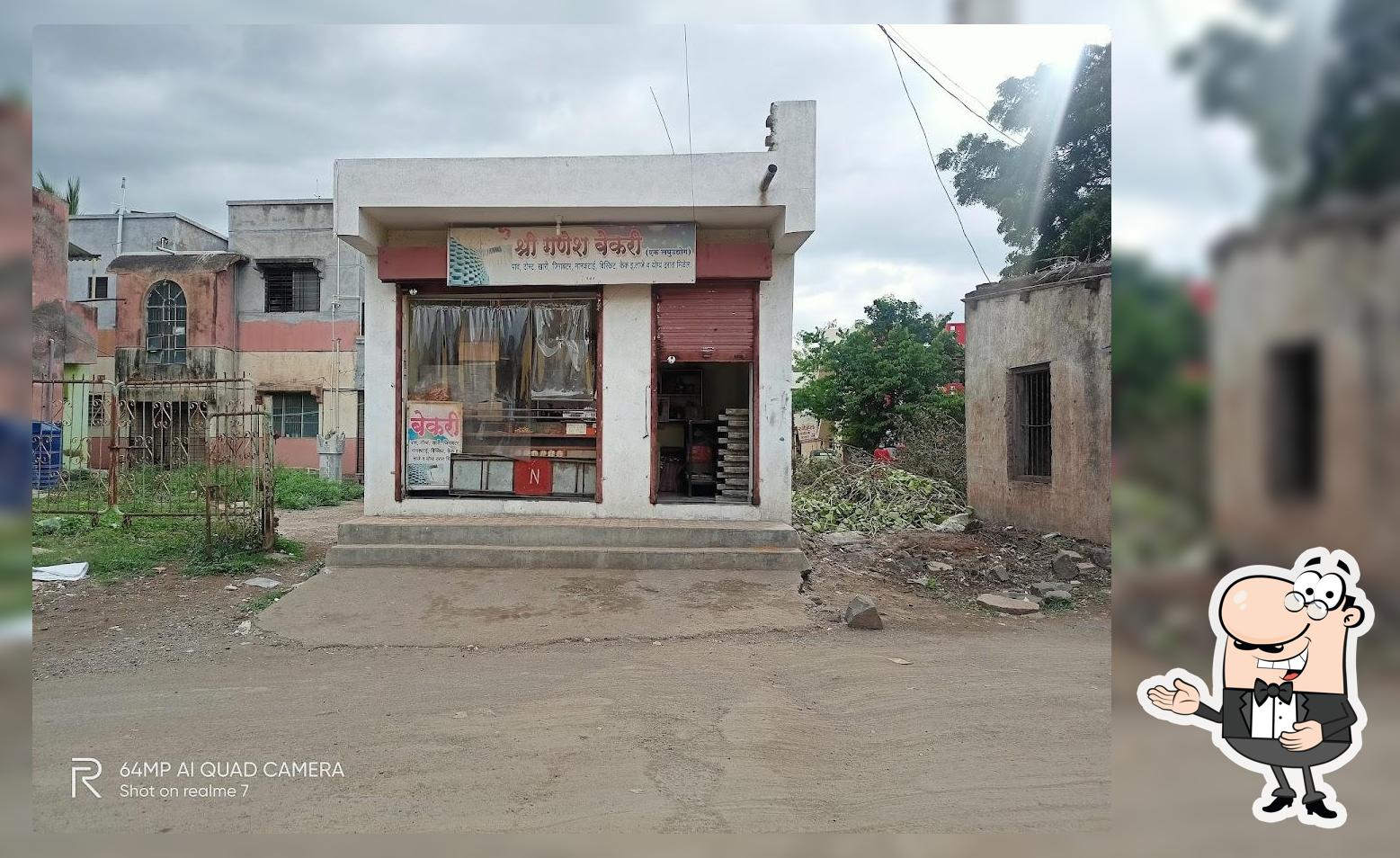 Ganesh bakery