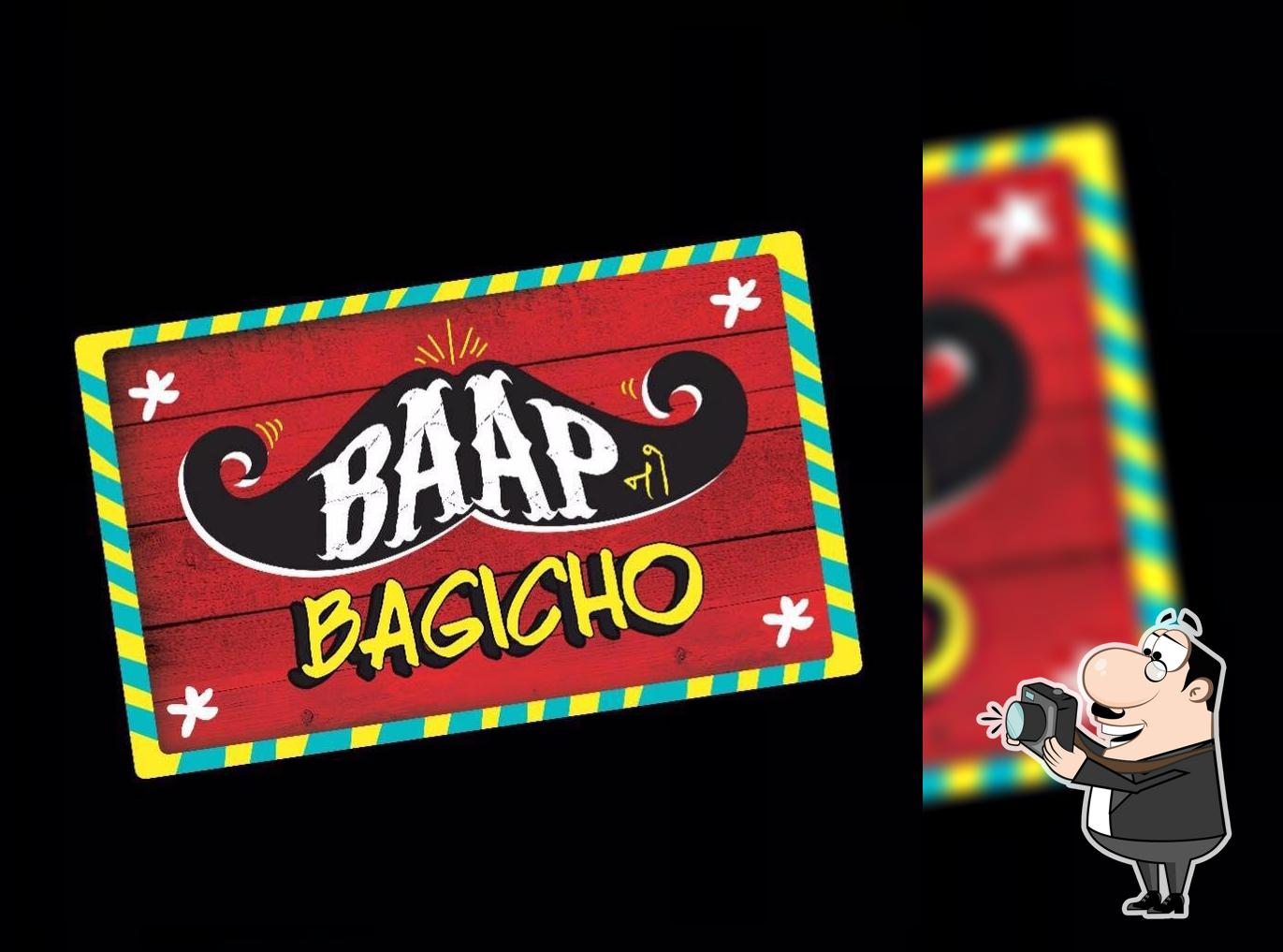 Baap No Bagicho