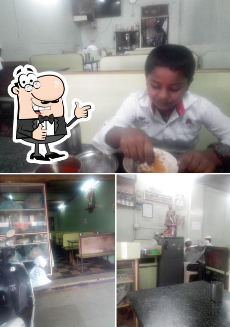 Shirke Misal, शिर्के मिसळ