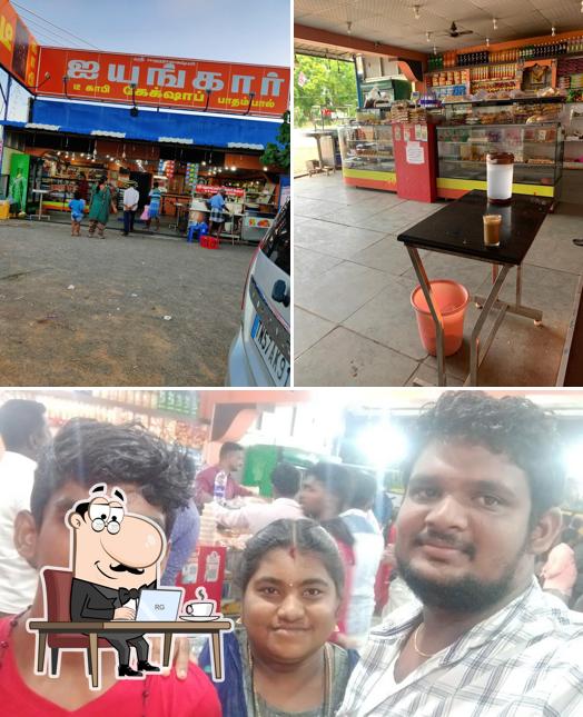 Iyangar Bakery