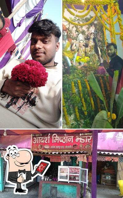 आदर्श मिष्ठान भंडार जारंग