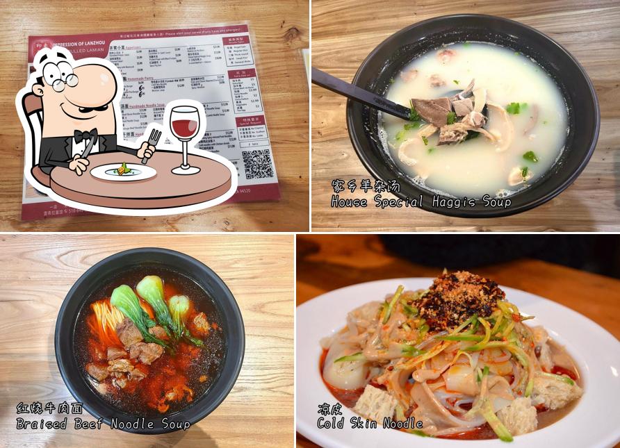 Food at Impression of Lanzhou