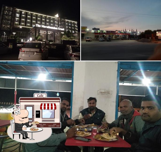 Hotel Rajbhog
