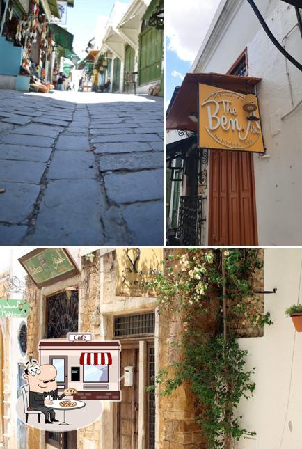 L'extérieur de Café Sidi Ben Arous