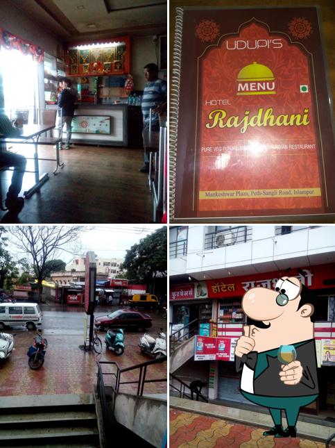 Rajdhani Hotel