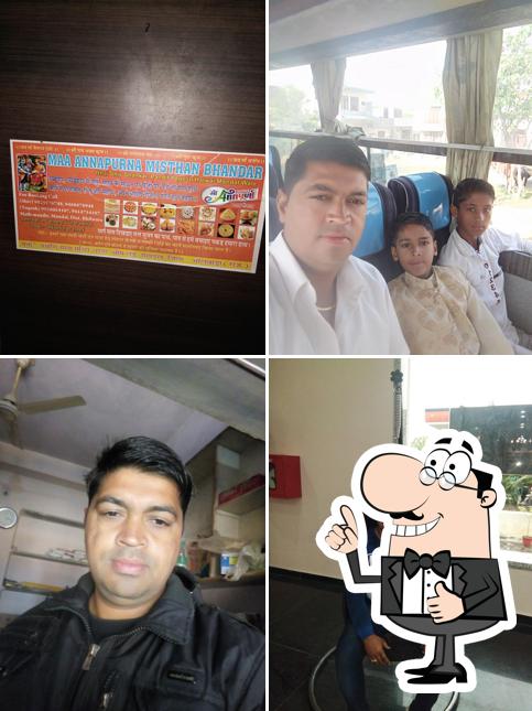 Annapurna Misthan Bhandar