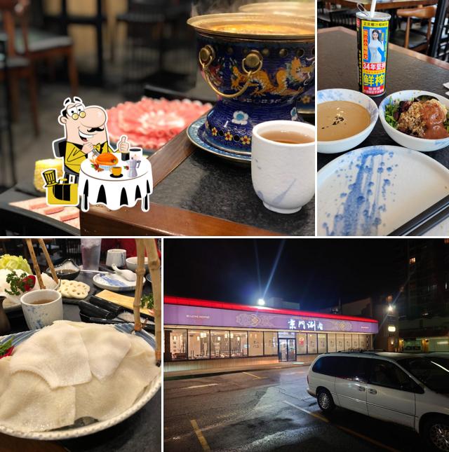 Beijing Hot Pot Restaurant in Richmond Restaurant reviews