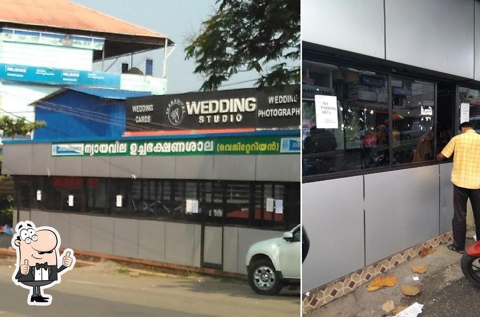 Look at the image of പാലാ നഗരസഭ ന്യായവില ഉച്ചഭക്ഷണശാല