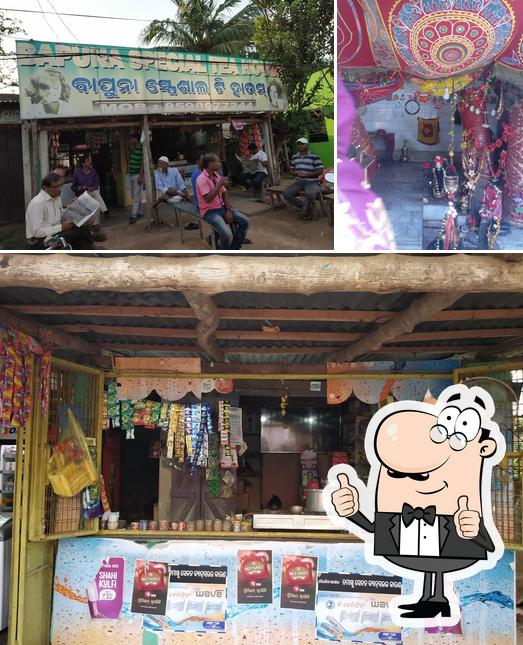 Here's a pic of Bapna Tea Stall