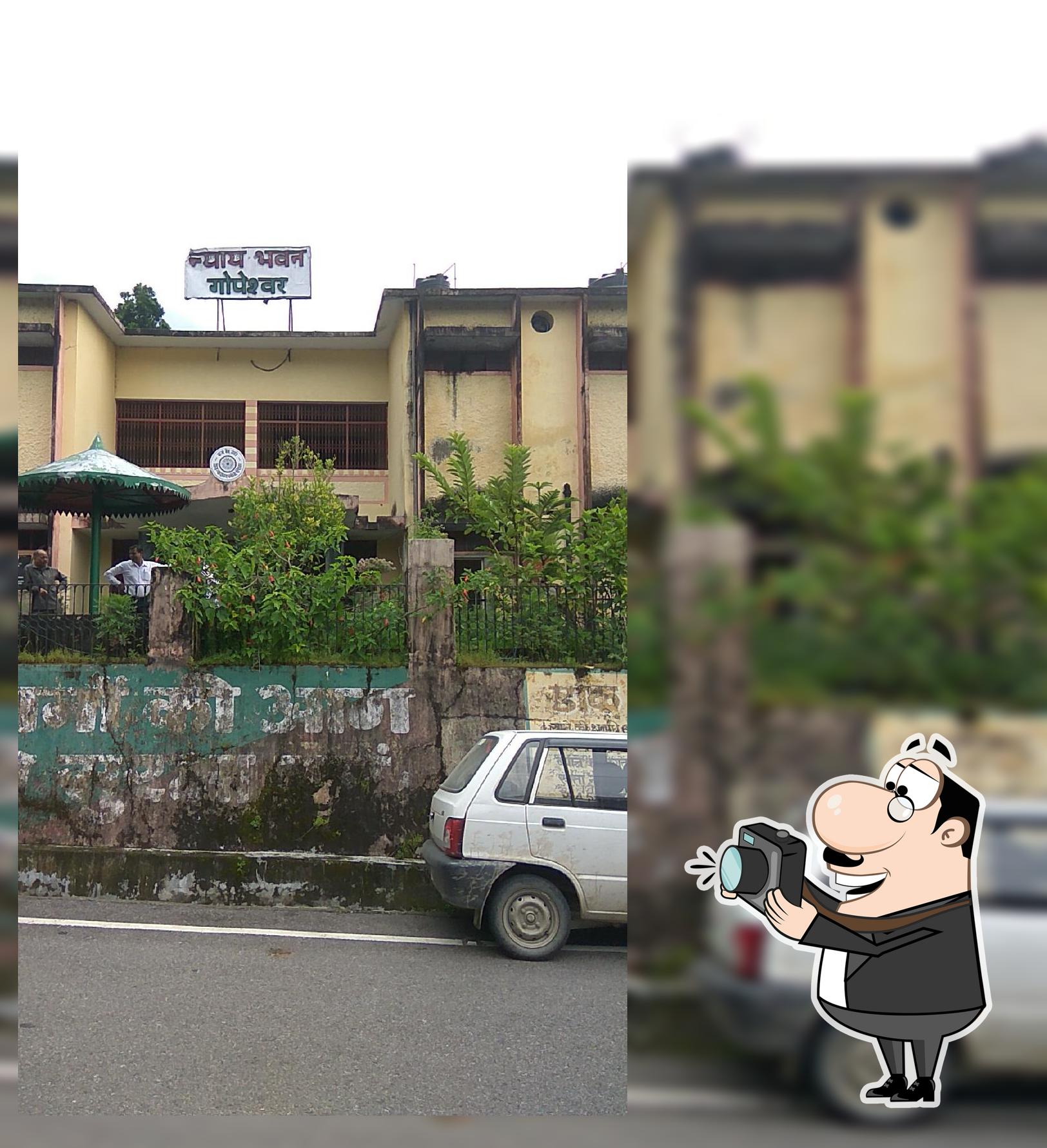 Court Canteen