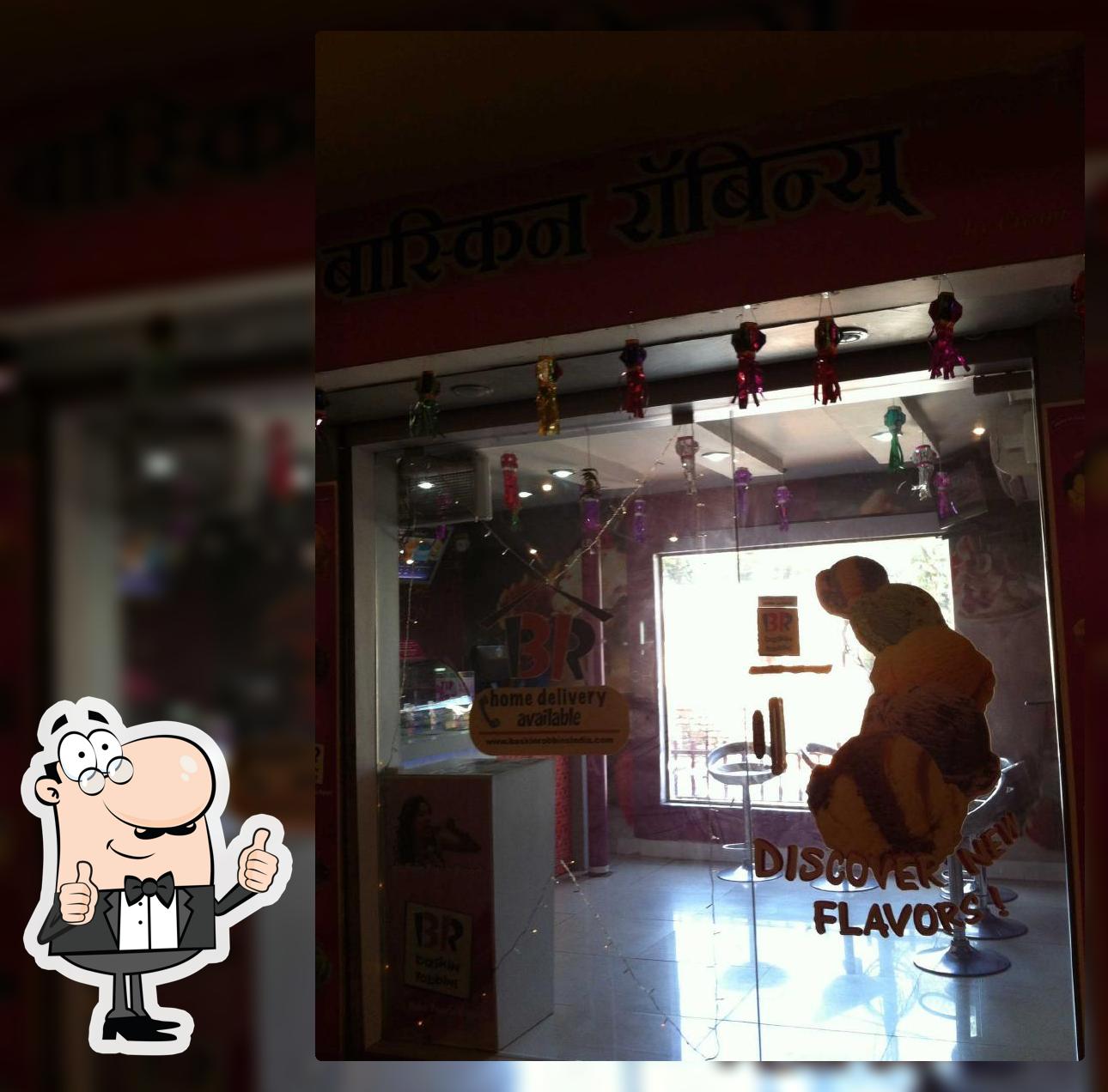 Baskin Robbins
