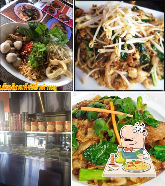 Еда в "The Thai Artarmon"