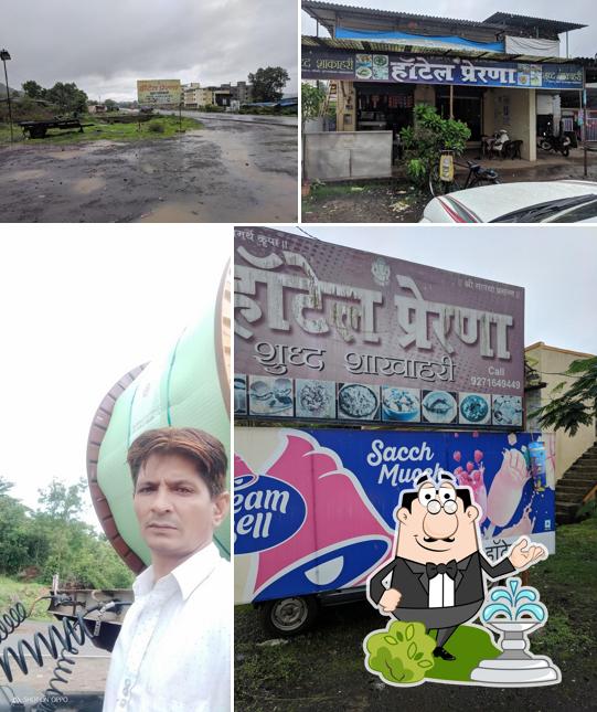 PRERANA HOTEL