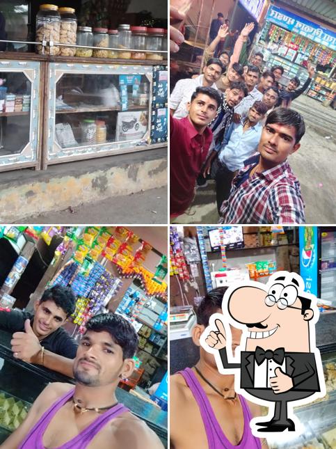 जोगणिया रेस्टोरेंट होटल
