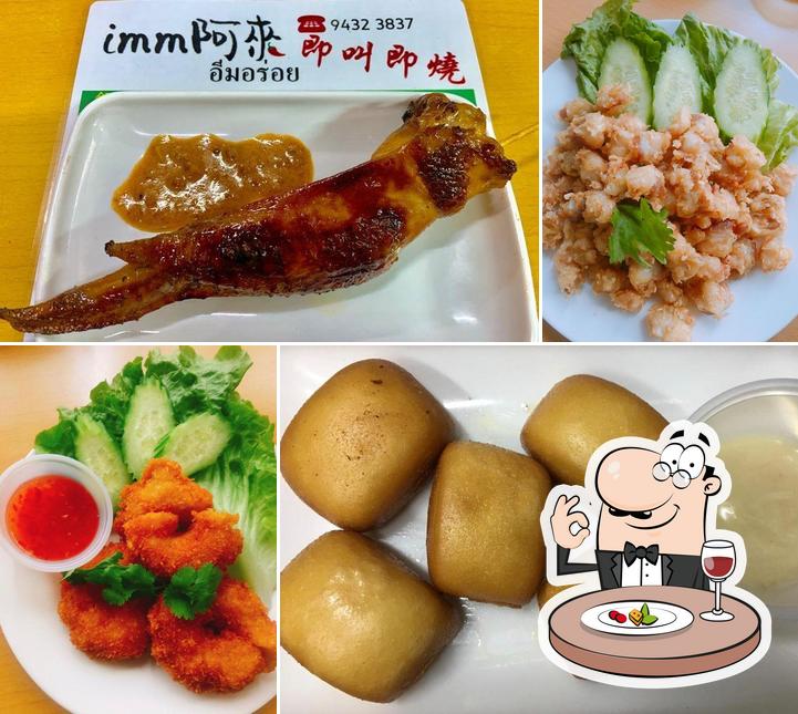 imm阿來 restaurant, Hong Kong Restaurant reviews
