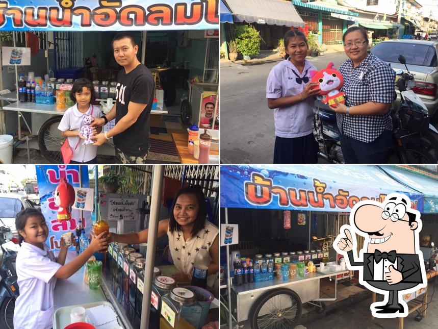 น้ำอัดลมโบราณ Sweet&Cool Zaa restaurant, Nakhon Sawan