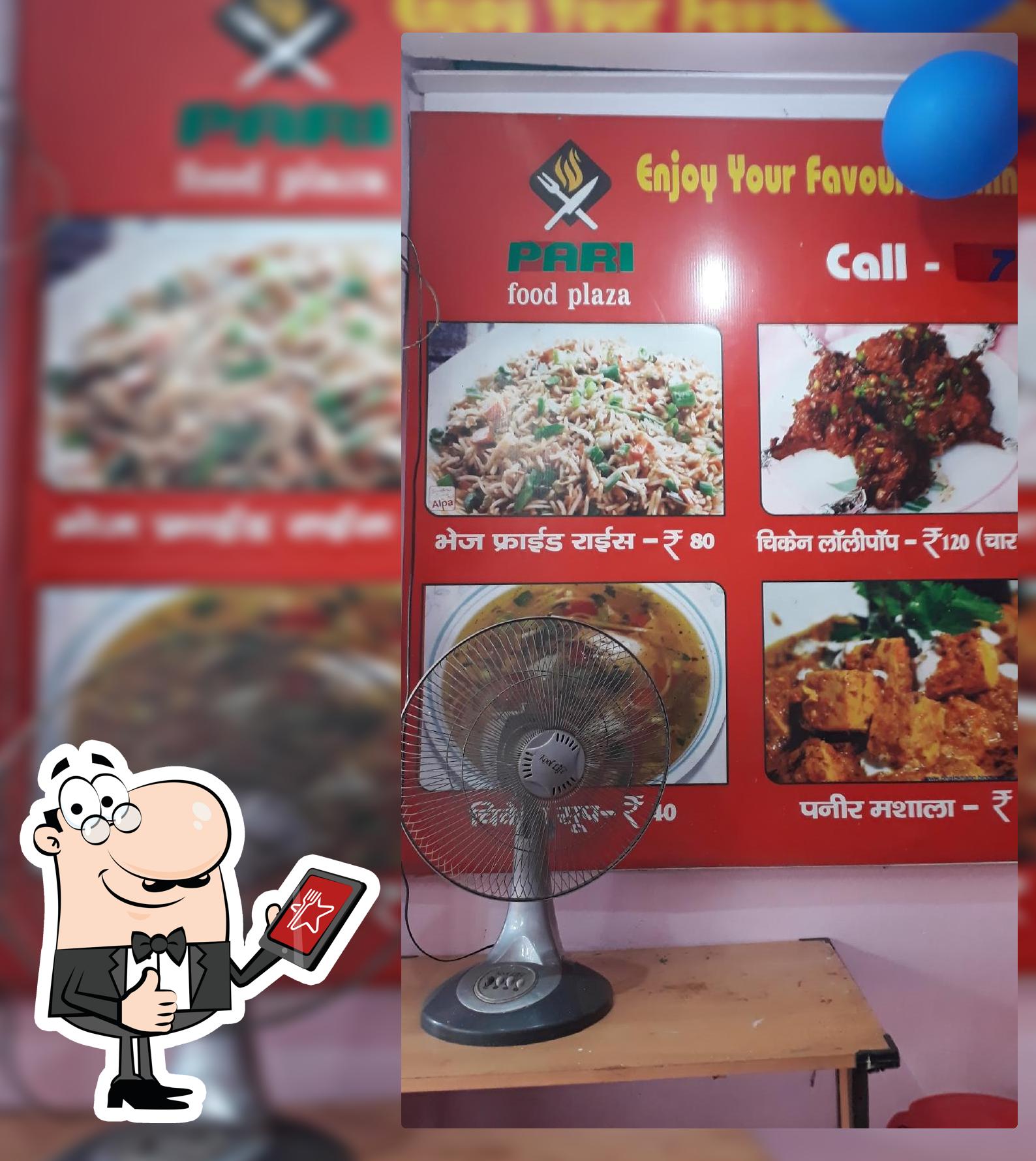 Pari Food Plaza