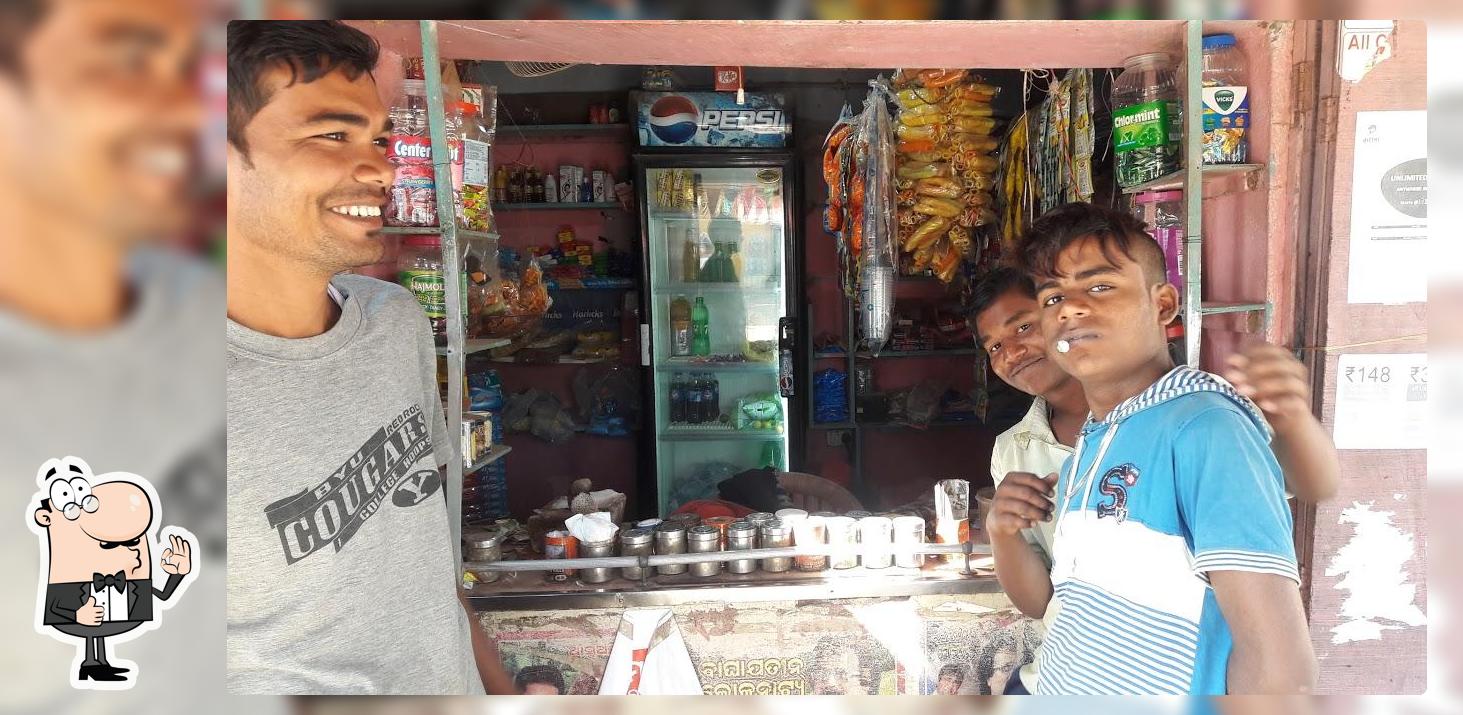 Pepsi Bar And Sanjay Beetel