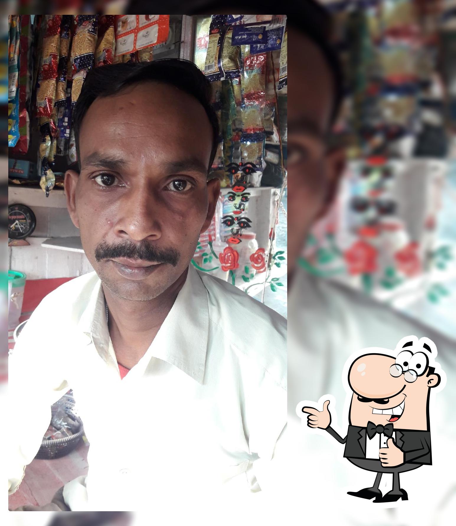 Jay Baba Umanath Line Hotel