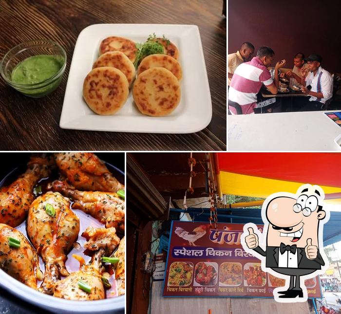 Punjabi Chicken Corner