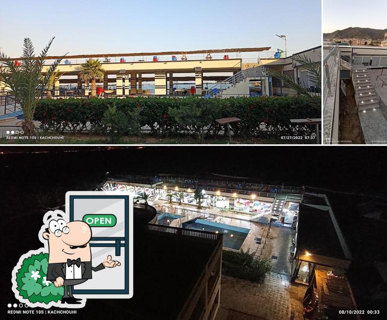 cafe restaurant Costa mondial