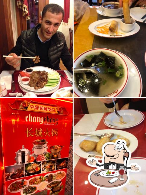 Look at this image of Changcheng Restaurant