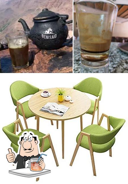 café mahmoudia