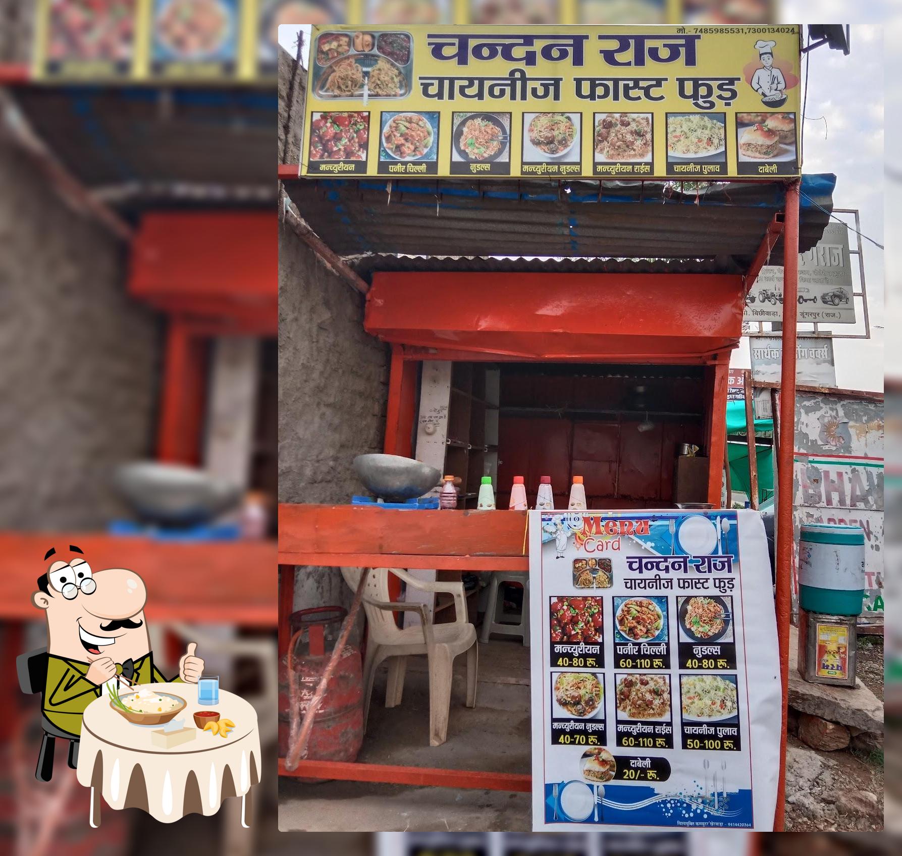 Chandan Raj Chinese fast food bichhiwara, Bichhiwara