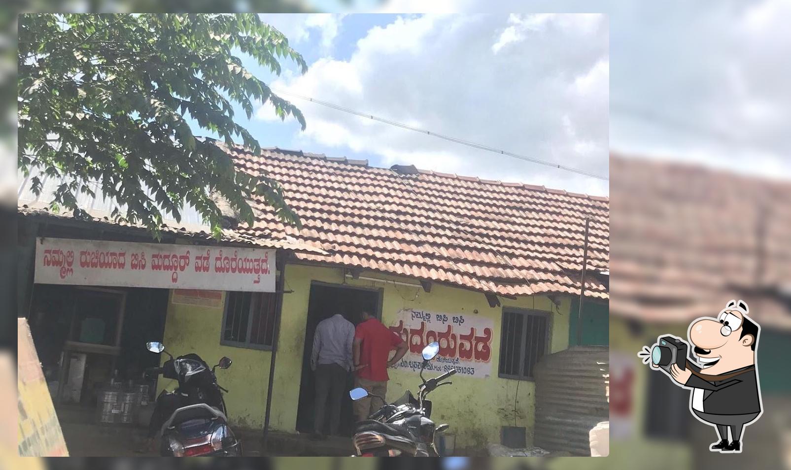 Maddur vade