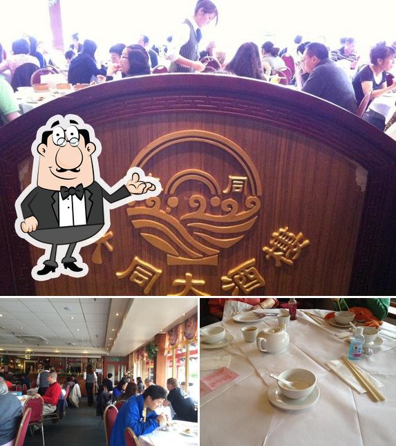 Wing Yip Centre in Croydon Restaurant reviews