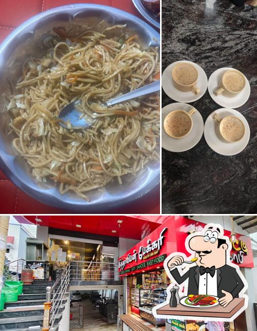 AL ARASAN RESTAURANT (B2B food mall)