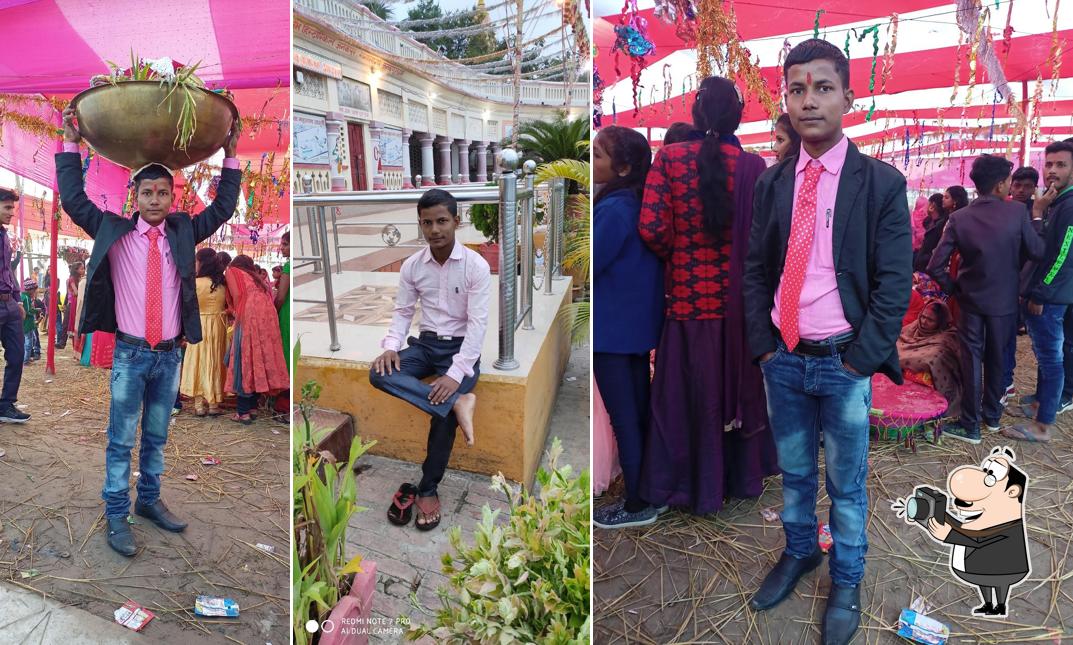 MY LOHAR TOLA