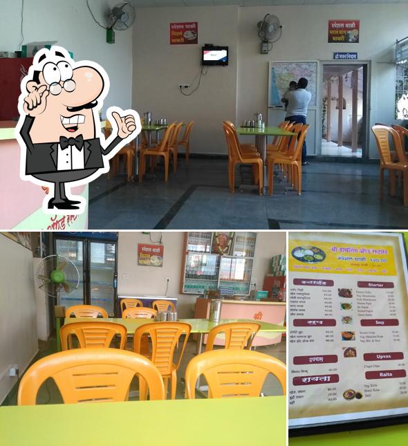 Shree Bhaktnivas and Dining Hall Morgoan
