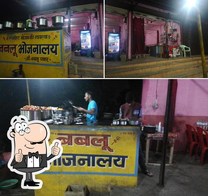 Bablu Restaurant