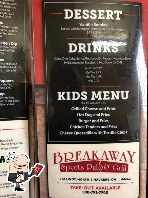 breakaway bar and grill lake forest