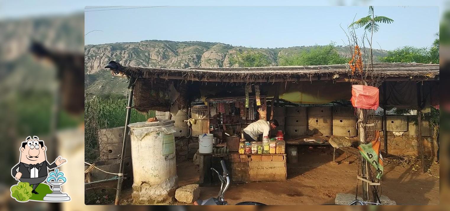 श्रीचमुंडाटीस्टाल