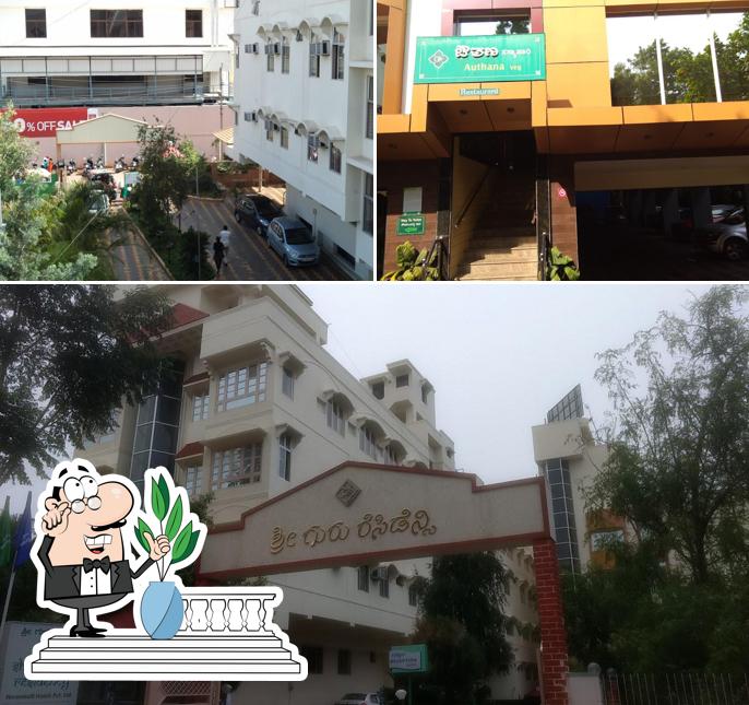 You can get some fresh air at the outside area of Shree Guru Residency