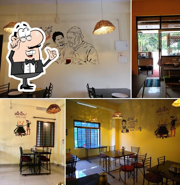 Beevis Kitchen