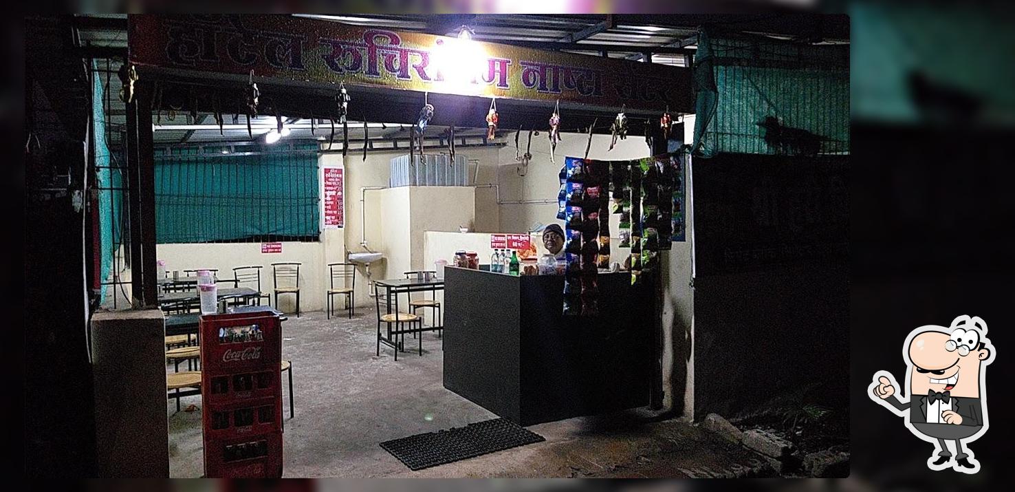 Hotel Ruchisangam