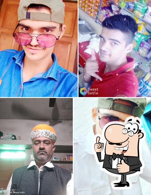 Ram Bikaner Misthan Bhandar