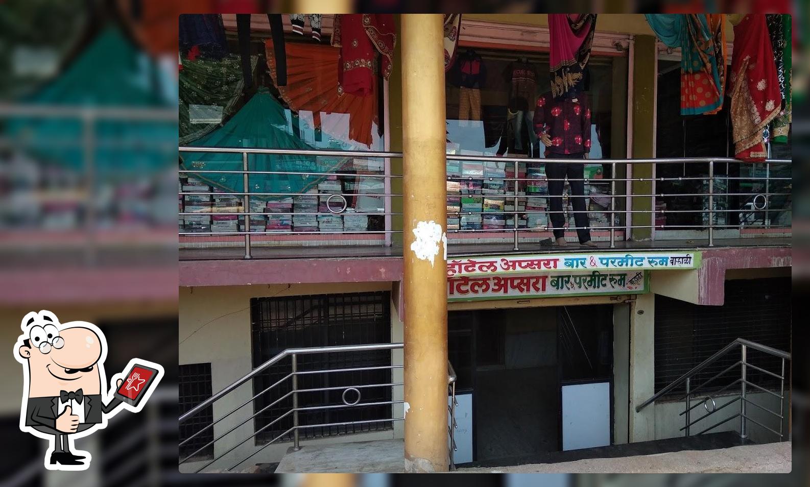 Hotel Apsara