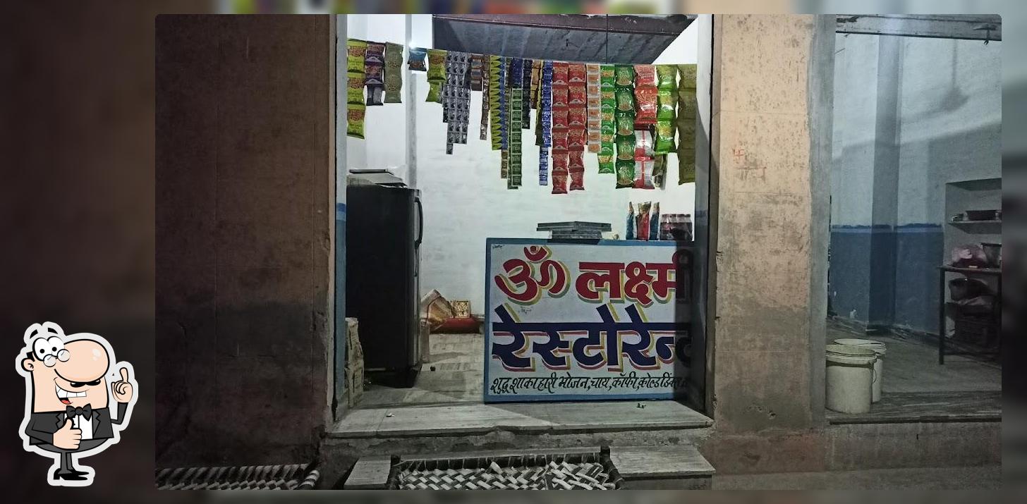 Om laxmi restaurant